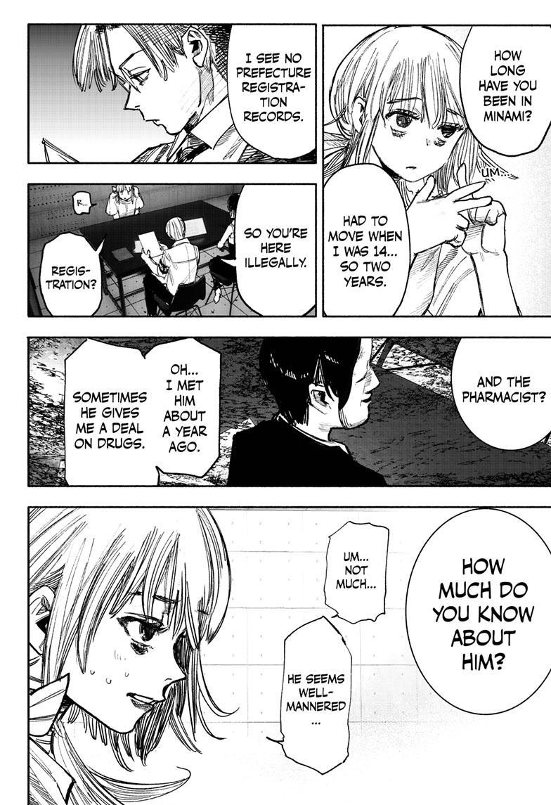 Choujin X, Chapter 42 image 10